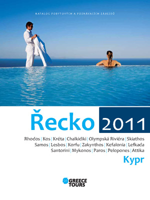 Katalog Řecko 2011