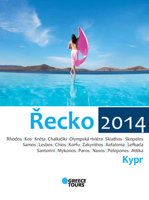 Katalog Řecko 2014